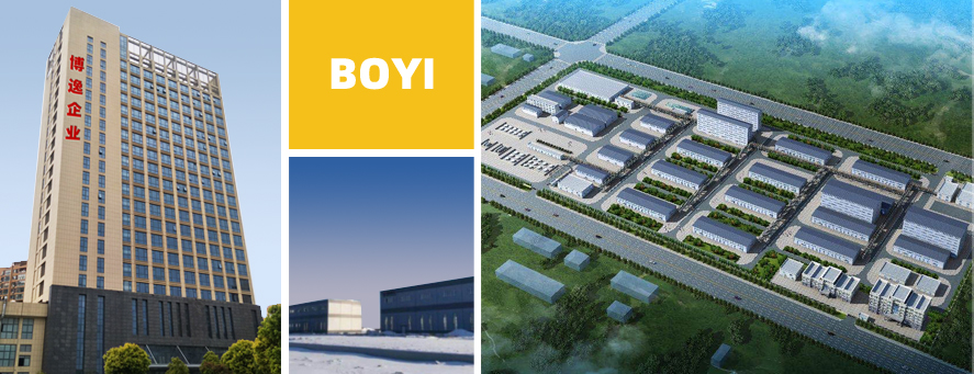 Zhejiang Boyi Chemical Technology Co., Ltd.